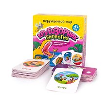 Настольная игра «Кругозорник. Биология», Банда умников