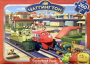 Пазл 260 В-PU26163 Уилсон и Донбар Чаггингтон (32х23см) (коробка)