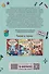 Обучающие раскраски: 6-7 лет: моя дружная семья - 1