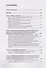 Комментарий к Федеральному закону от 12 апреля 2010 г. № 61-ФЗ  «Об обращении лекарственных средств» (постатейный) - 2