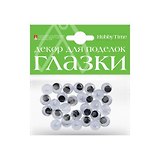 Набор для творчества HOBBY TIME, Декоративные элементы Глазки пришивные Набор №2 d=12мм