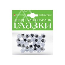 Набор для творчества HOBBY TIME, Декоративные элементы Глазки пришивные Набор №2 d=12мм