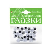 Набор для творчества HOBBY TIME, Декоративные элементы Глазки пришивные Набор №2 d=12мм