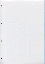 Сменный блок для тетрадей А4 120л кл. "Цветной" инд.уп.