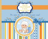 Мой первый год жизни