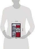 Битвы империй. Россия и Японима: имиджевые войны - 1