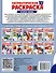 Патриотическая раскраска. Я люблю Россию. Великая Победа (4-7 лет) - 1