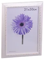 Фоторамка пластик "Daria" 21*30 белая