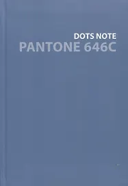 Записная книжка «Pantone line. 7» А6+, 80 листов в точку, Listoff