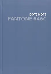 Записная книжка А6+ 80л тчк. "Pantone line. 7" интегр.переплет, мат.ламинация, выб.лак, пантон.печать