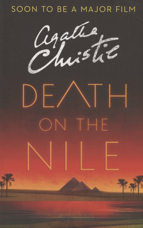 Обложка книги «Death on the Nile»