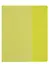 Обложка для тетрадей "Neon" желтая - 0
