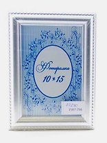 Фоторамка пластиковая Серебро 10*15см 2017-160