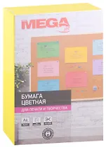 Бумага тонированная А4 500л "ProMEGA Jet" 75г/м2, неон желтая
