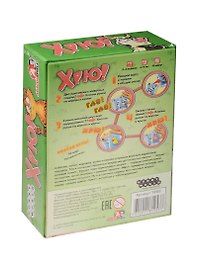 Настольная игра, МИР ФЭНТЕЗИ, Хрю! 1253