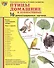 Дем. картинки СУПЕР Птицы домашние и декоративные.16 демонстр. картинок с текстом (173х220 мм) - 1