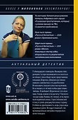 Сто солнц в капле света - 1