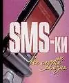 SMS - ки на все случаи жизни