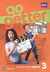 Go Getter. Students Book 3 and eBook