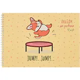 Альбом для рисования Listoff, "Веселая собачка", А4, 40 листов, на гребне