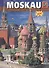 Альбом Москва (м) (+вкладыш) (нем.яз.) - 1