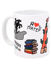 Кружка Корюшка (Санкт-Петербург) (330мл) (Mug1500)