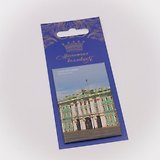 Магнитная открытка, арт. МОСПб-13-01, Зимний дворец