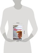 Дети, играющие в прятки на траве - 1