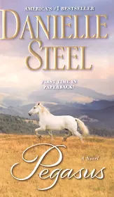Pegasus A Novel (м) Steel