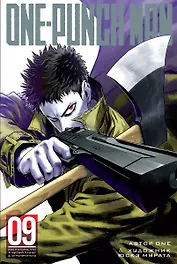 Ванпанчмен. Книга 9 (Том 17, 18) - Всё потому, что я лысый плащ? Ограничитель. (One Punch-Man). Манга