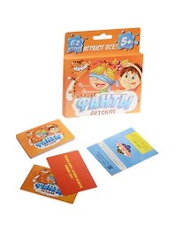 Настольная игра «Фанты Детские»