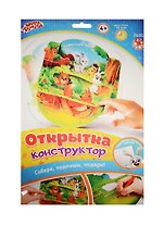 Открытка-конструктор Звери (набор д/творч.) (1259157) (4+) (упаковка) (Школа талантов)