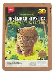 Нг-002 Конструктор из картона. Объёмная игрушка "Котик"