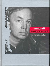 Ямбы и блямбы.