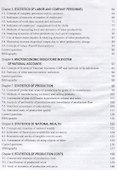 Social-Economic Statistics. Textbook for Academic Bachelor Programs / Социально-экономическая статистика. Учебник - 2