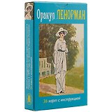 Таро Оракул Ленорман (36 карт + инструкция на рус. яз.) (AV73) (коробка)