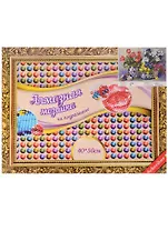 Алмазная мозаика Schreiber/Шрайбер Цветы" 40*50см., на подрамнике, круглые непрозрачные стразы"