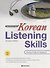 KLS: Practical Tasks for Beginne - 0