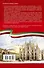 Итальянский язык. Полный курс для начинающих - 1
