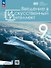 Введение в искусственный интеллект. 9 классы. Учебник. ФГОС 2021 - 0