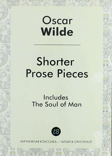 

Shorter Prose