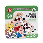 Игра магнитная «Шашки. Китайские шашки»