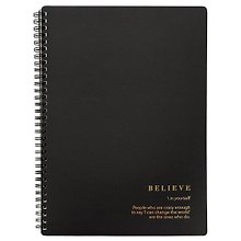 Тетрадь А4 96л кл. "Believe", черный, карт.обл., спираль, ламинация, микротекстурирование, тиснение золотой фольгой