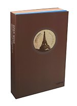 Блокнот с круглой картинкой Эйфелева башня с цветными листами (003229) (10,5х17) (Карамба)