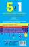 Испанский язык. 5 в 1: Испанско-русский словарь с произношением. Русско-испанский словарь с произношением. Грамматика испанского языка. Идиомы. Сильные глаголы - 1