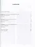 Социология России в лицах: история и современность. Энциклопедическое издание - 1