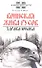 Воинская жива русов. Здрава юнака. 2-е изд., 3-е изд. - 0