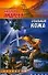 Стальная кожа (мягк) (Звездный взвод). Андреев Н. (АСТ) - 0