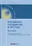 Российское государство в 1917 - 0