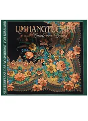 Umhangtucher aus Pawlower Posad